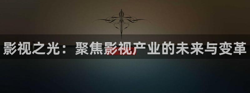 达达兔第九超神影院
