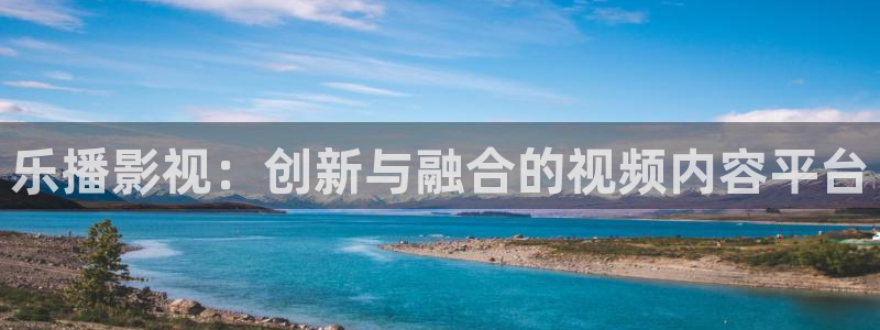 神马电影 达达兔