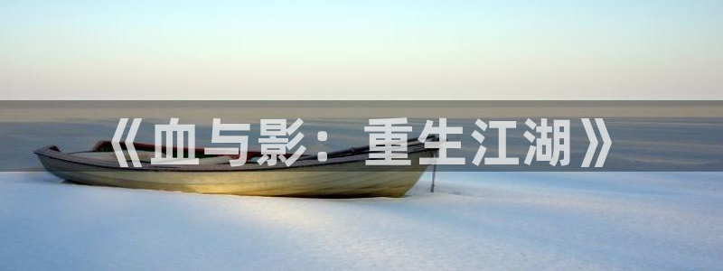 兄弟连达达兔影院