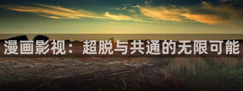 达达兔影视达达兔影视在线观看