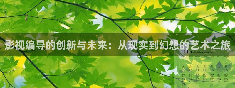 神马达达兔小蝌蚪影院