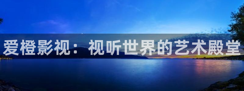 达达兔影视达达兔影视达达兔影