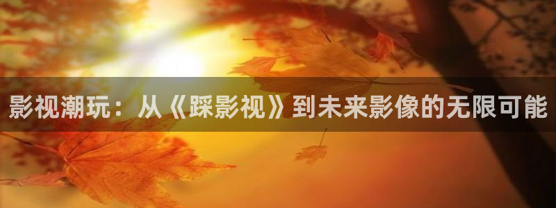 达达兔影院达达兔影网