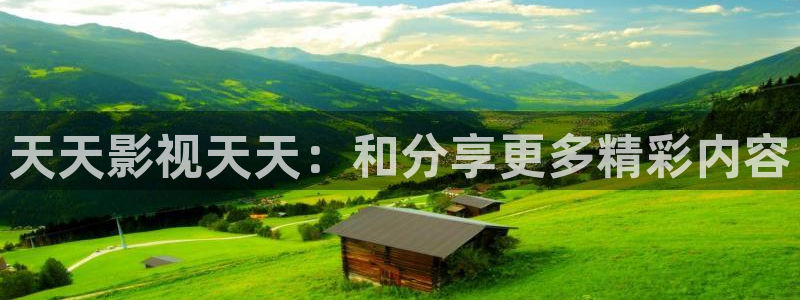 达达兔影院电影在线观看