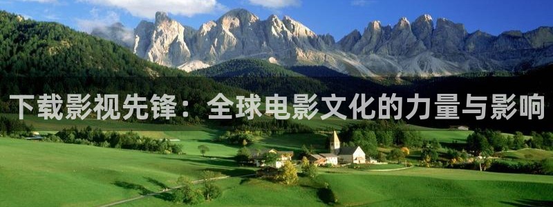 达达兔影院极速影院