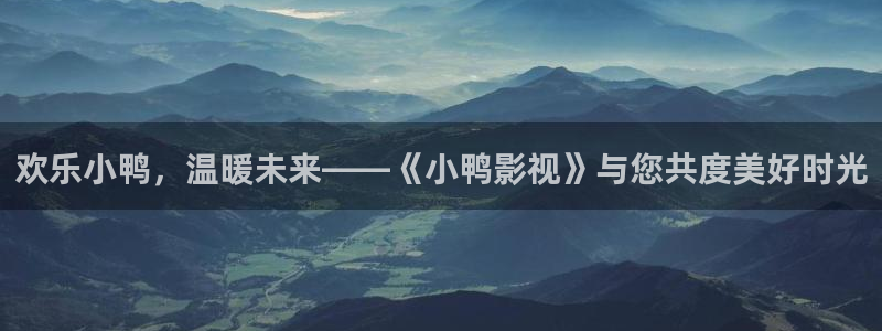 达达兔神马电影