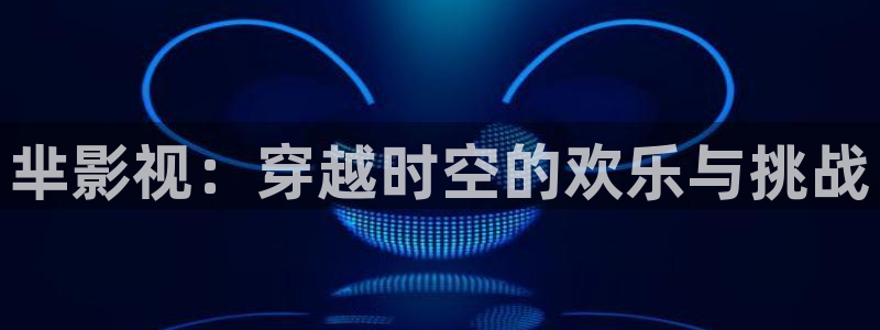 达达兔影院在线观看两个人的小森林
